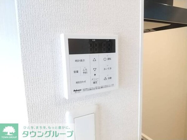 Excellent国立の物件内観写真